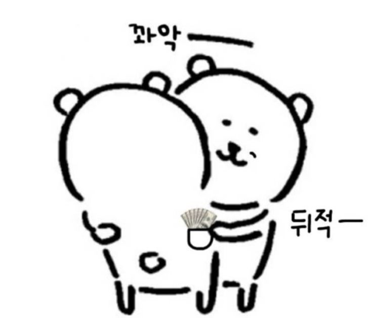 얏루(상태 : 하지) tweet media