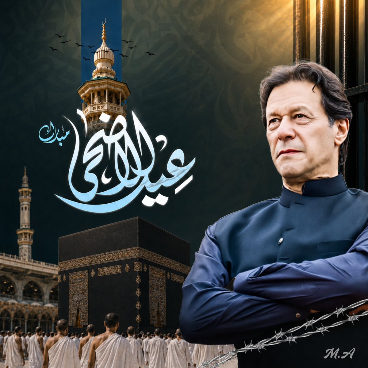 PTI tweet media