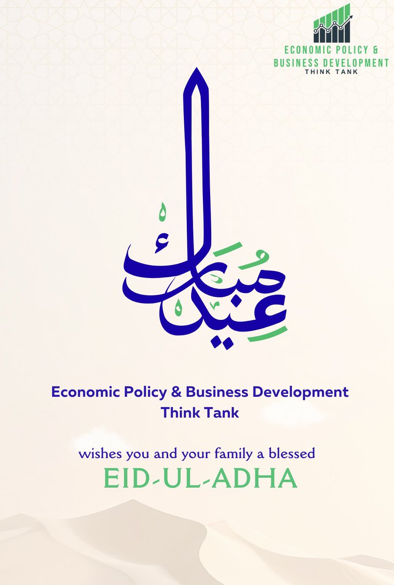 Economic Policy & Business Development tweet media