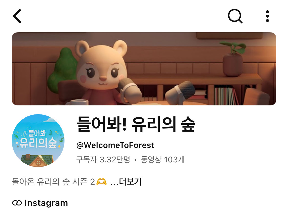 구 tweet media