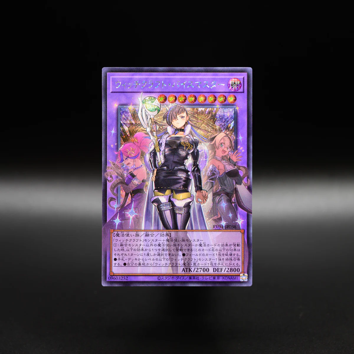 公式】遊戯王OCG on X: 
