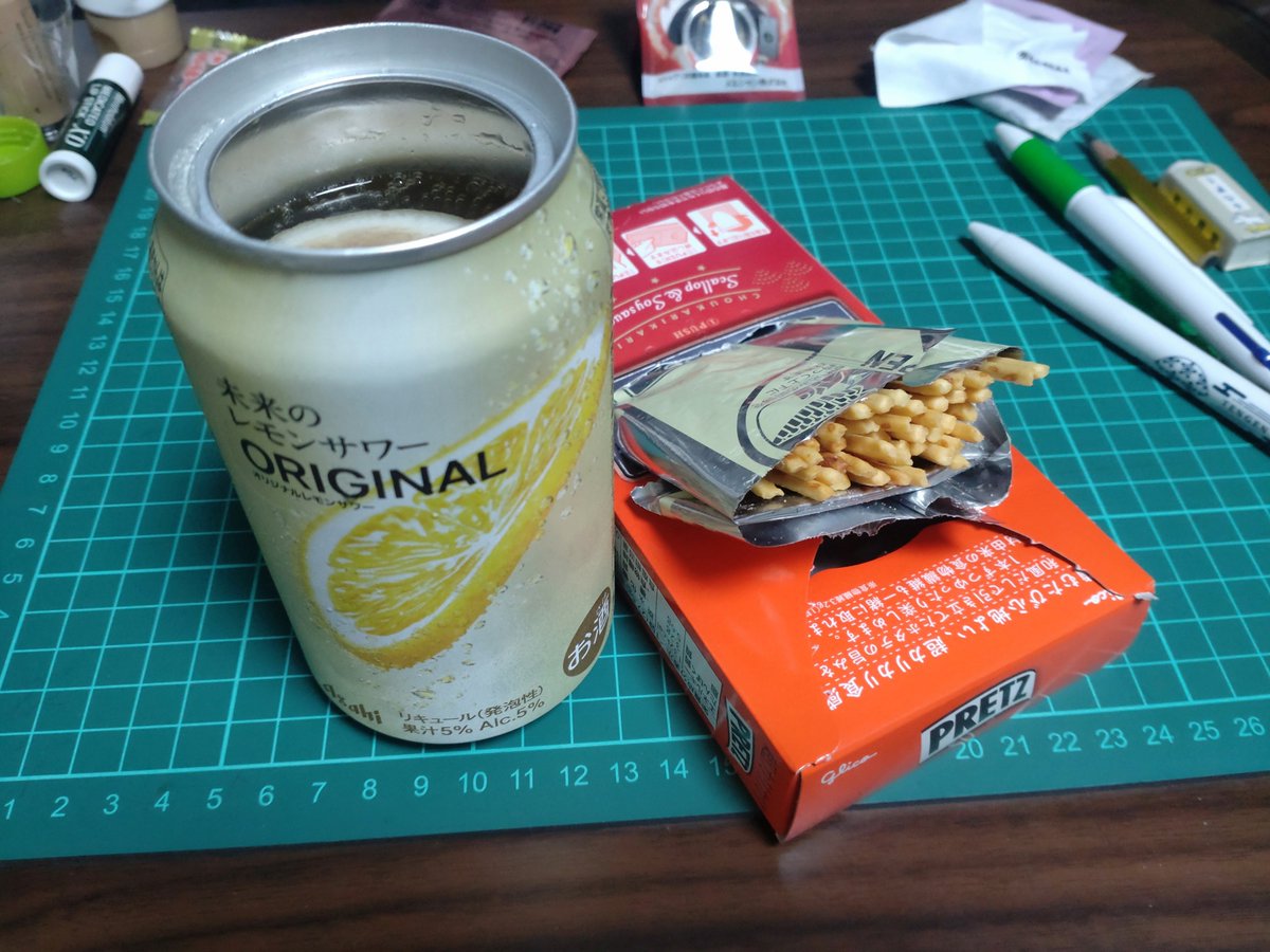 炭酸苦手だから正直キツかったけど6口分コースター応募した。美味しく