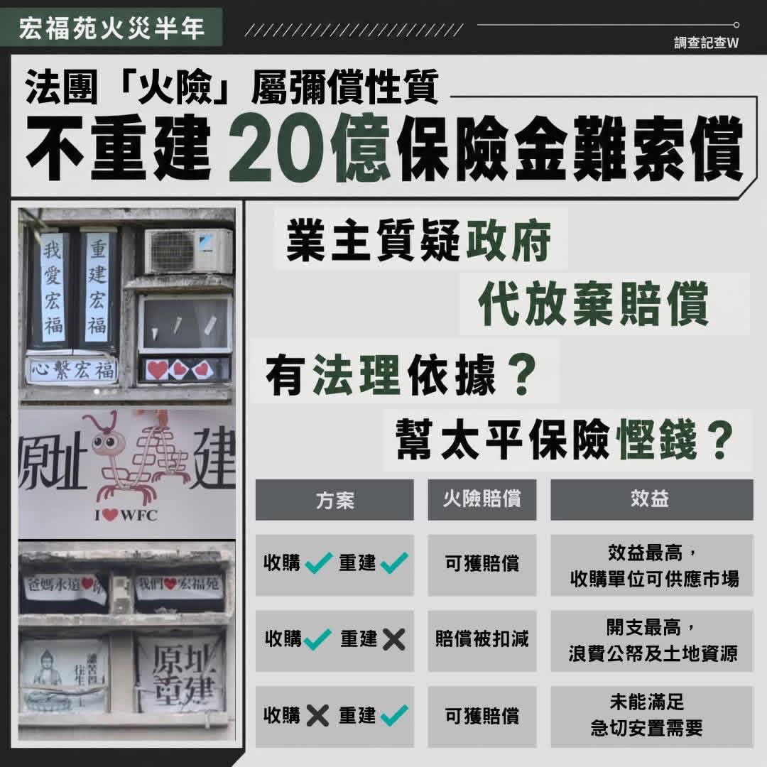 心寒 tweet media