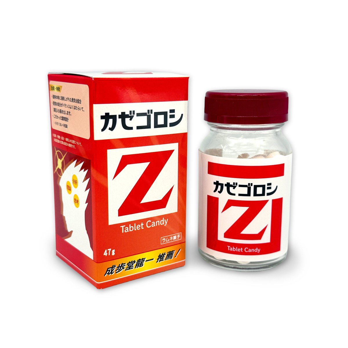CStorejapan's tweet photo. 【再入荷】 

◆逆転裁判3 思い出の逆転シリーズ
カゼゴロシ・Z風 ラムネ

 が本日より再入荷いたしました。    
皆様のご来店をお待ちしております♪     

※数に限りがございます。     

#カプコンストア にて販売中♪ 
※在庫状況は店舗によって異なります。ご了承ください。 https://t.co/WjjECG79DI