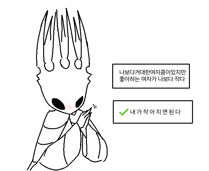 바늘만물박사 tweet media
