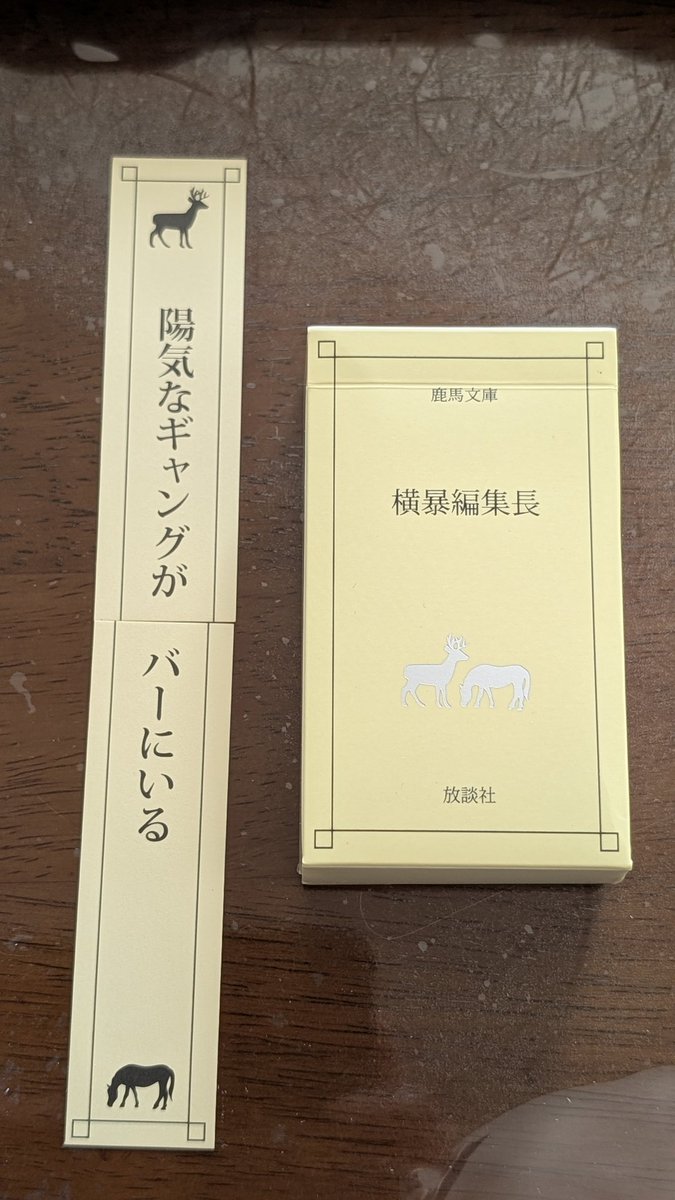 きよみつさんさんさん tweet media