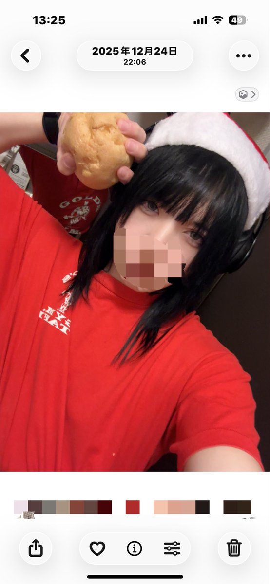 児ポ着火ファイア🔥 tweet media