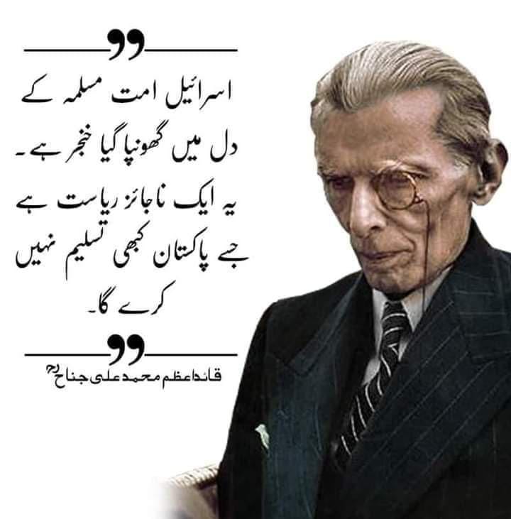 Jimmy Virk - Imranian 🇵🇰 tweet media