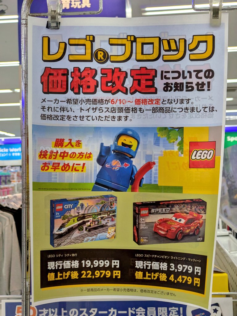 しろちゃいぬ tweet media