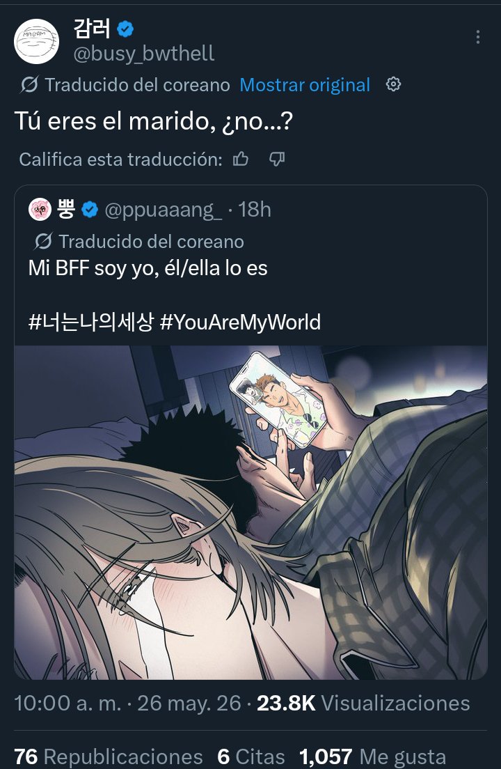 Terrabusi.Ge tweet media