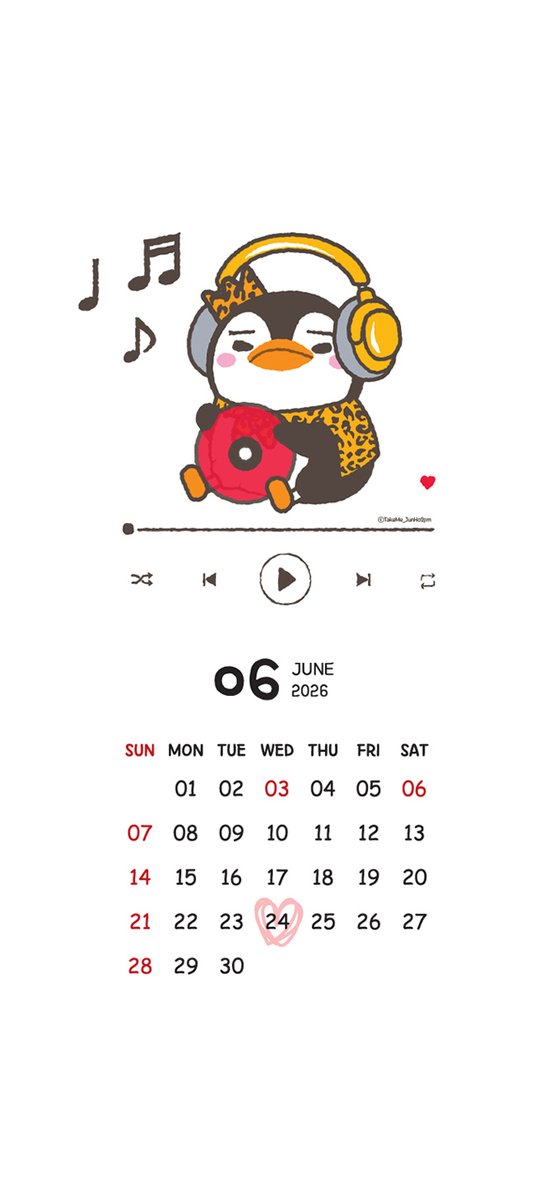 TakeMe_JunHo2pm's tweet photo. 벌써 6월🗓️ 알유레디!!

우리도 바쁘게 6월 같이 가보자٩꒰⍢ ꒱۶⁼³₌₃ 
(상업적 용도·2차가공❌)

#이준호 #LEEJUNHO #준호팬아트 #펭펭팬아트 
#달력_2026 #6월 #사계 #always https://t.co/58Tq6i11o8
