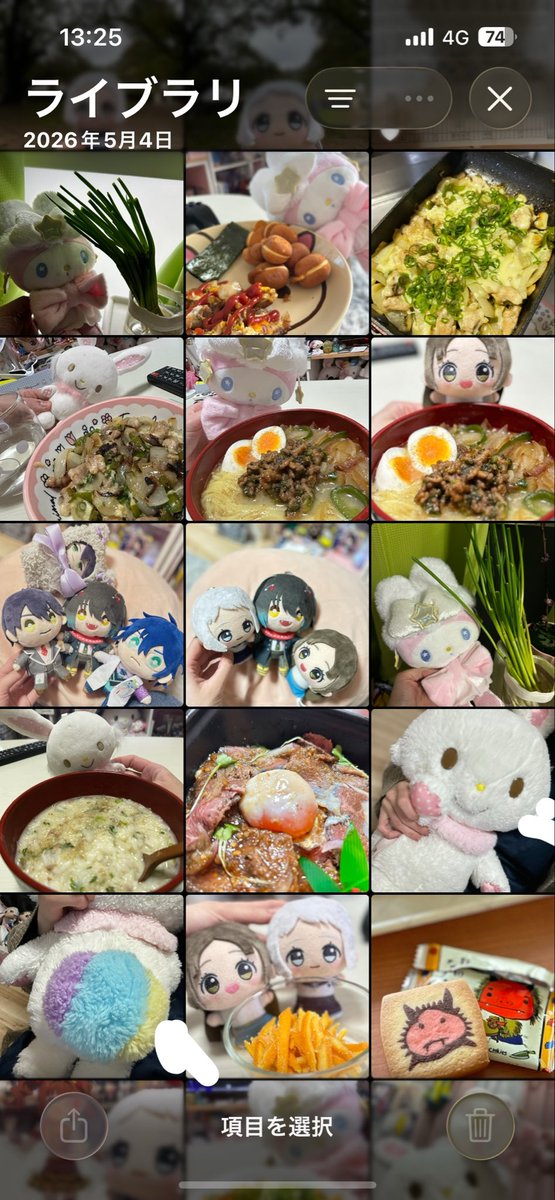 ꪔ̤@BOC30th愛知₂東京₁ tweet media