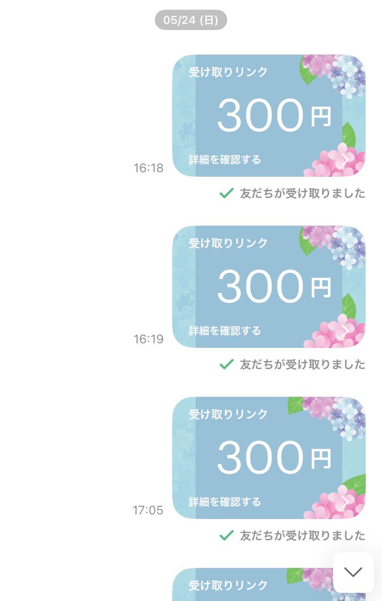 むさし競艇 武蔵 tweet media