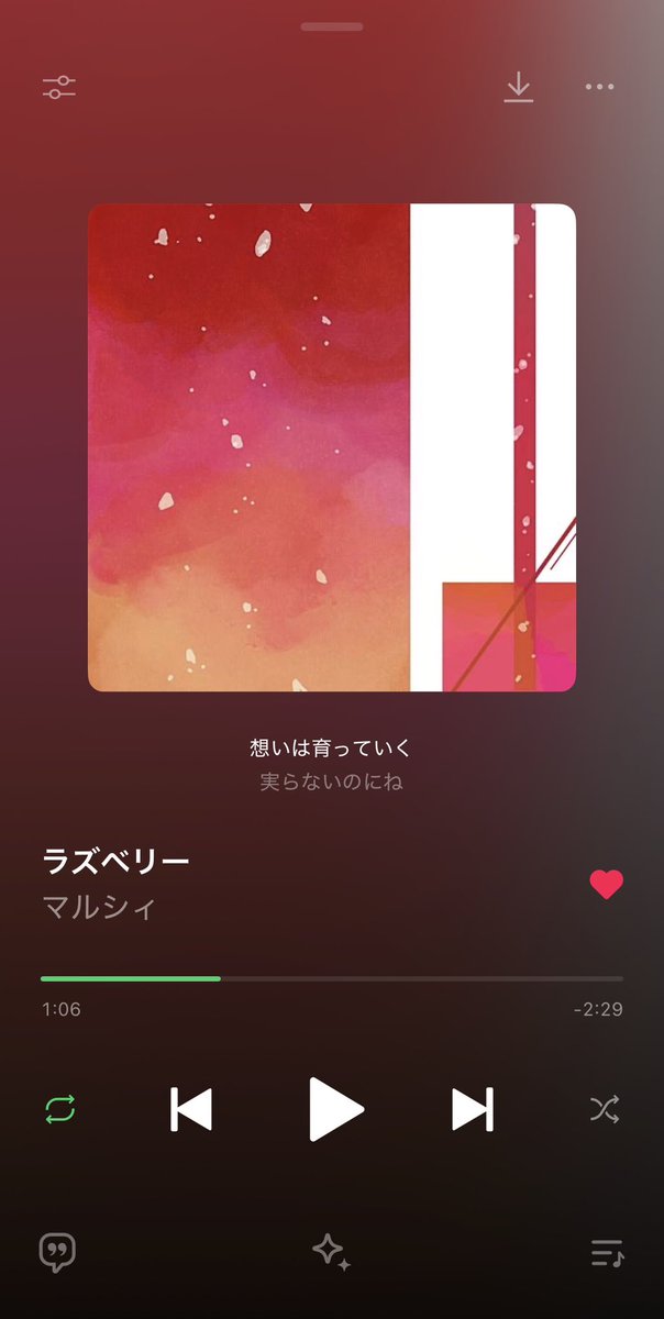 meak_0c's tweet photo. 好きなのもうやめなきゃって思いながらもやめられなくて、実らないってわかっていながらも好きな気持ちはどんどん大きくなる。
「覚えてないよ」の苦しさからだんだん「ラズベリー」の辛さに変わっていくのかな https://t.co/GKDMmrApPf