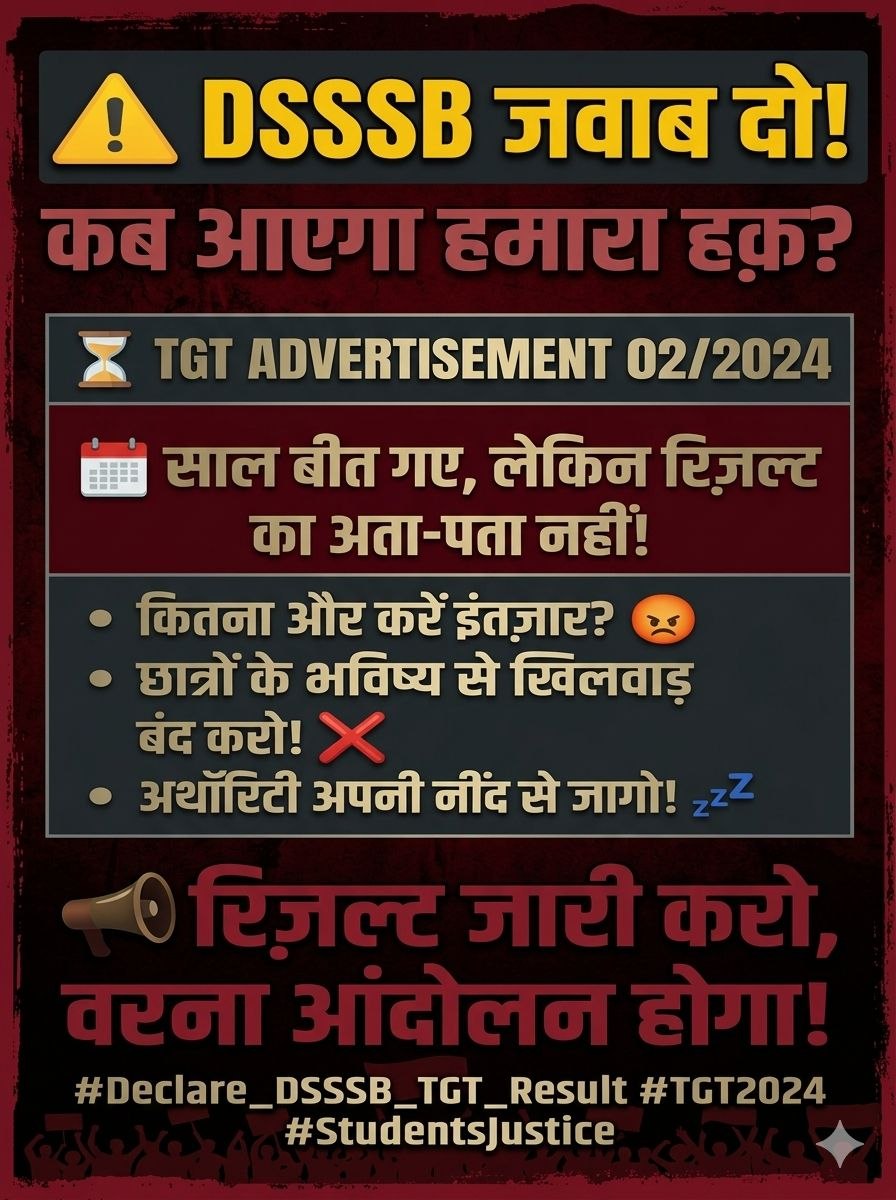 abhibansal_hnd's tweet photo. We want reply and our results immediately 
No more false promises and no more negotiation 
Now we just want our results 
These are our rights 
All TGT post codes 
#Releasetgtresults
@dsssbofficial @Dir_Education @CMODelhi @LtGovDelhi https://t.co/yspOuD33So