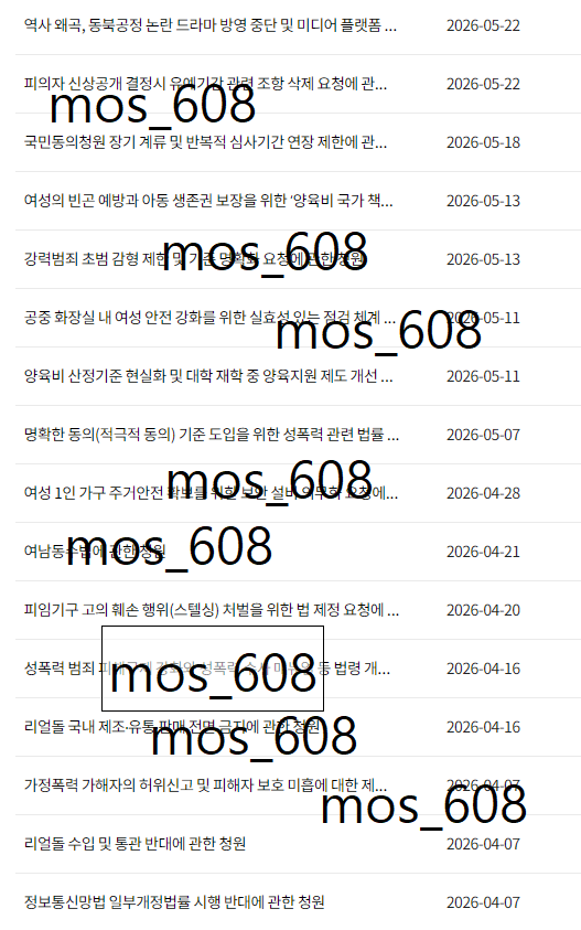 mos_608's tweet photo. #블루레이디_트친소 #블루레이디신입 #블루레이디친소 #블레디친소 #블레디 #블친소

굿 오후입니다 레이디들 

sns의 망령이구요 소통하는거 조아해요..  
정직원보다는 그냥 놀려고 왔다고 하면 믿어주시겠나이까? 
(1롱이가 저 자꾸 왕따시켜서 흥미 쬑음 떨어짐 흥칫뽕이)
보통 알맘멘 + 수다떨어요 꺄륵

돈도 화장품도 귀여운것도 다 제것이여만 함...
흔적 남겨주시면 늦게라도 찾아갑니다!!!!  

최근 목표는 뷰티 인뿌루언서(?) 입니다 응원해주시옵소서

욕심많지만 마음은 포슬포슬한 깜자를 데려가세요..🥔