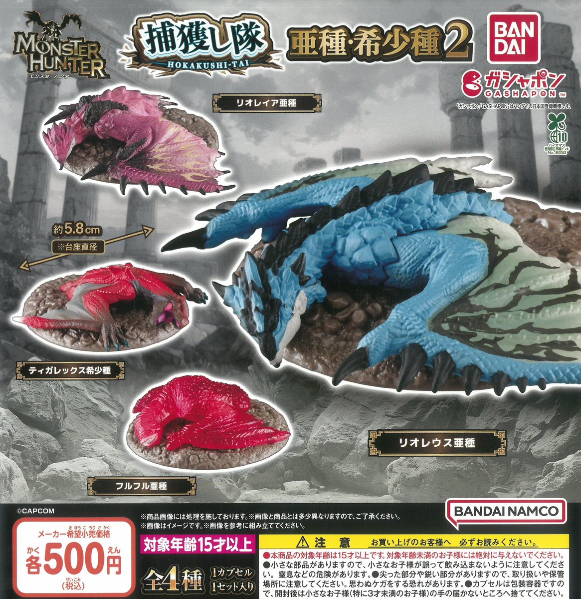 🌕5月27日（水）入荷情報🌕 ⭐️ピクサーキャラクター ポスターライト