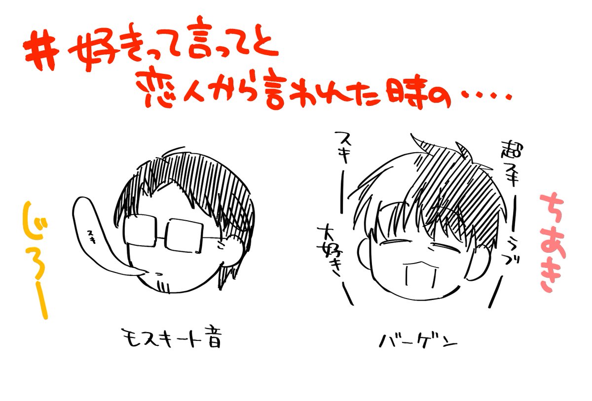 まつだ🐈‍⬛ tweet media