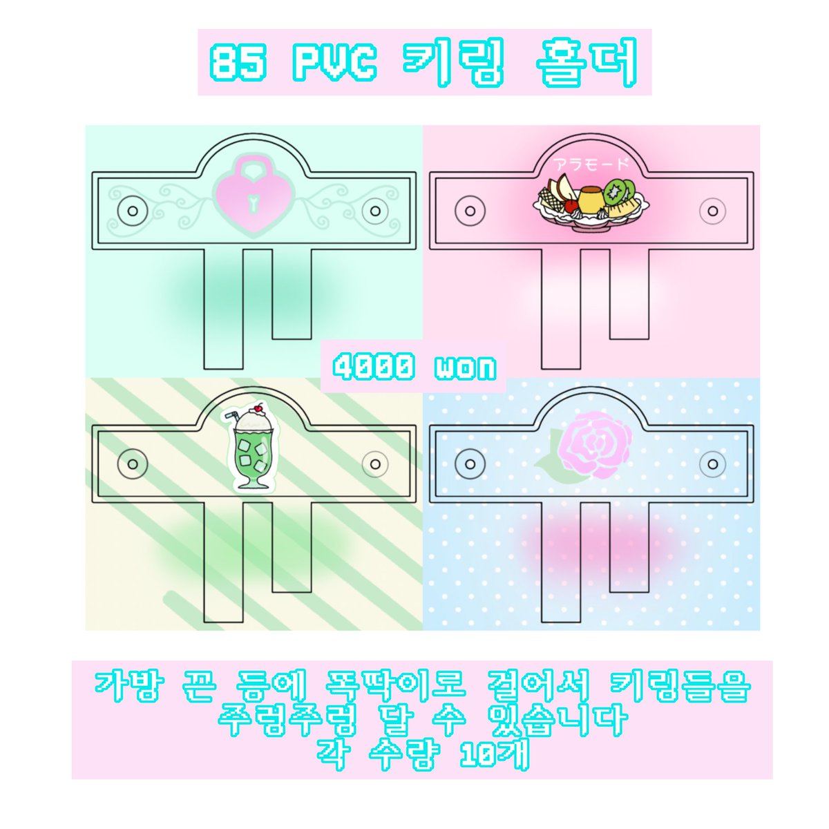 paro(통판 진행중) tweet media