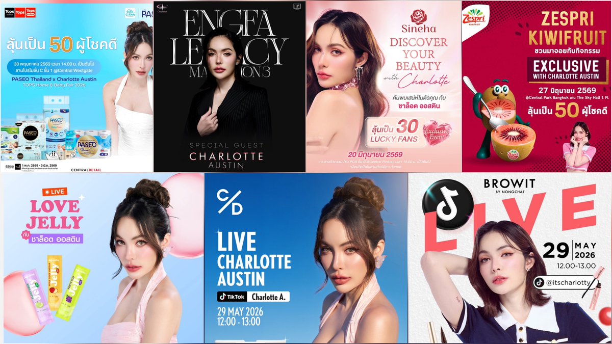 Dueanhok's tweet photo. Charlotte’s schedule 📆💫
Live📺 : 29.05.26 รวมสินค้า
Event🧻 : 30.05.26 Paseo Brand
Guest🎙 : 06.06.26 EF Legacy
Event💄 : 20.06.26 Sineha Brand
Event🥝 : 27.06.26 Zespri Kiwi
ใครสะดวกหน้างาน ก็มาเจอน้องกันเยอะๆให้ห้างแตก ✨
ใครสะดวกออนไล��์ ก็ช่วยกันปั่นเอนเกจให้แตกๆไปเลยค่ะ 🫶🏻🤍
#ชาล็อตออสติน #CharlotteAustin