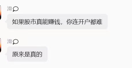 人人区块链 tweet media