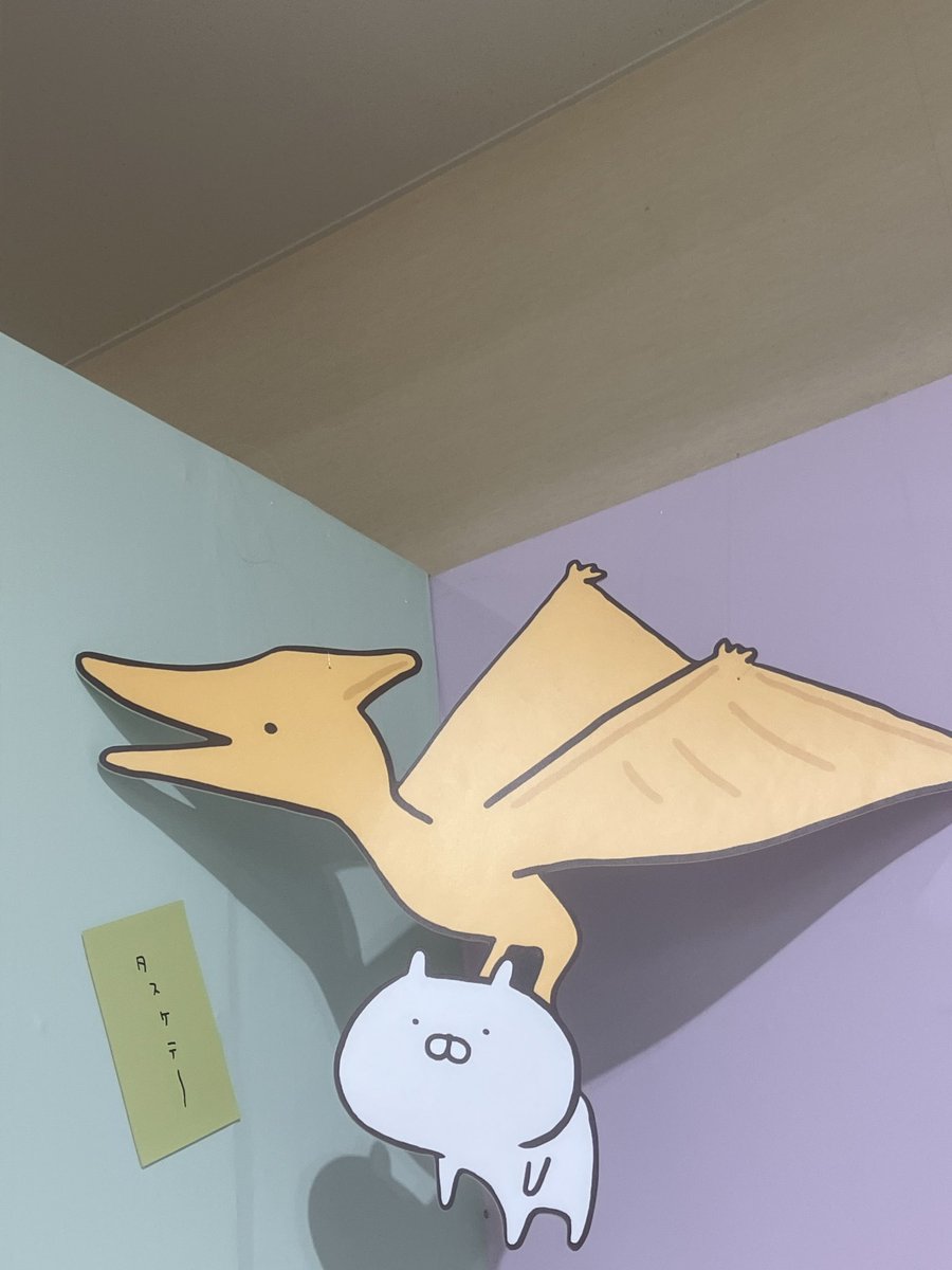 あきら tweet media