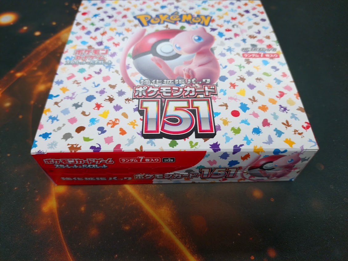 【最終値下】コレクターブースター 24パック分 開封済 ポケモンカード 📢販売告知 先日売切れました 「ポケモンカード151