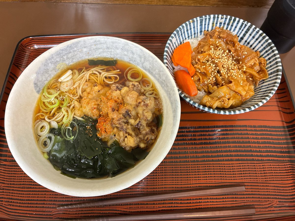 すぎもと | 道産子営業マン tweet media