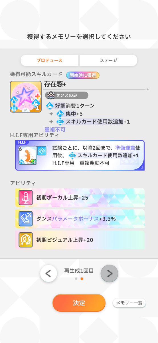 きゅうりn tweet media