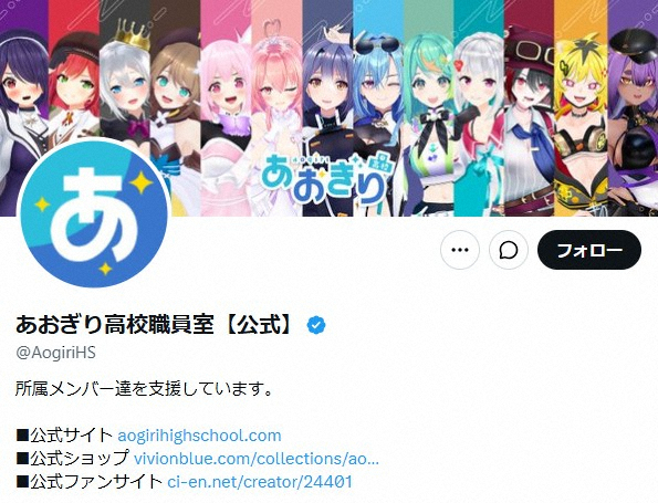 ライブドアニュース tweet media