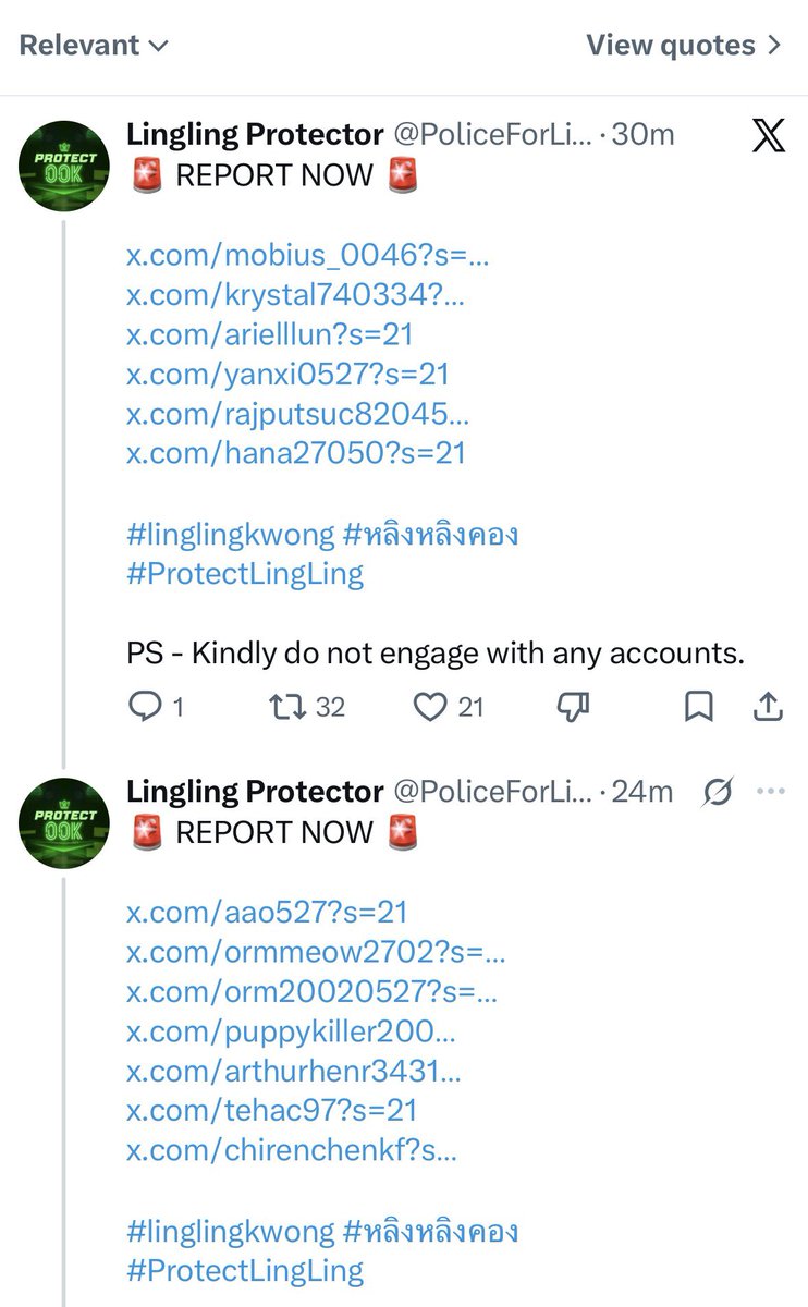 chasetroller's tweet photo. They have been carrying out a campaign to smear L, nearly 50 accounts already, and I’m sure there are more than just these. It’s very shocking. This is no longer an individual acting alone, but a coordinated group working together editing clips and photos, spreading rumors, and pushing narratives. This is a deliberate scheme.