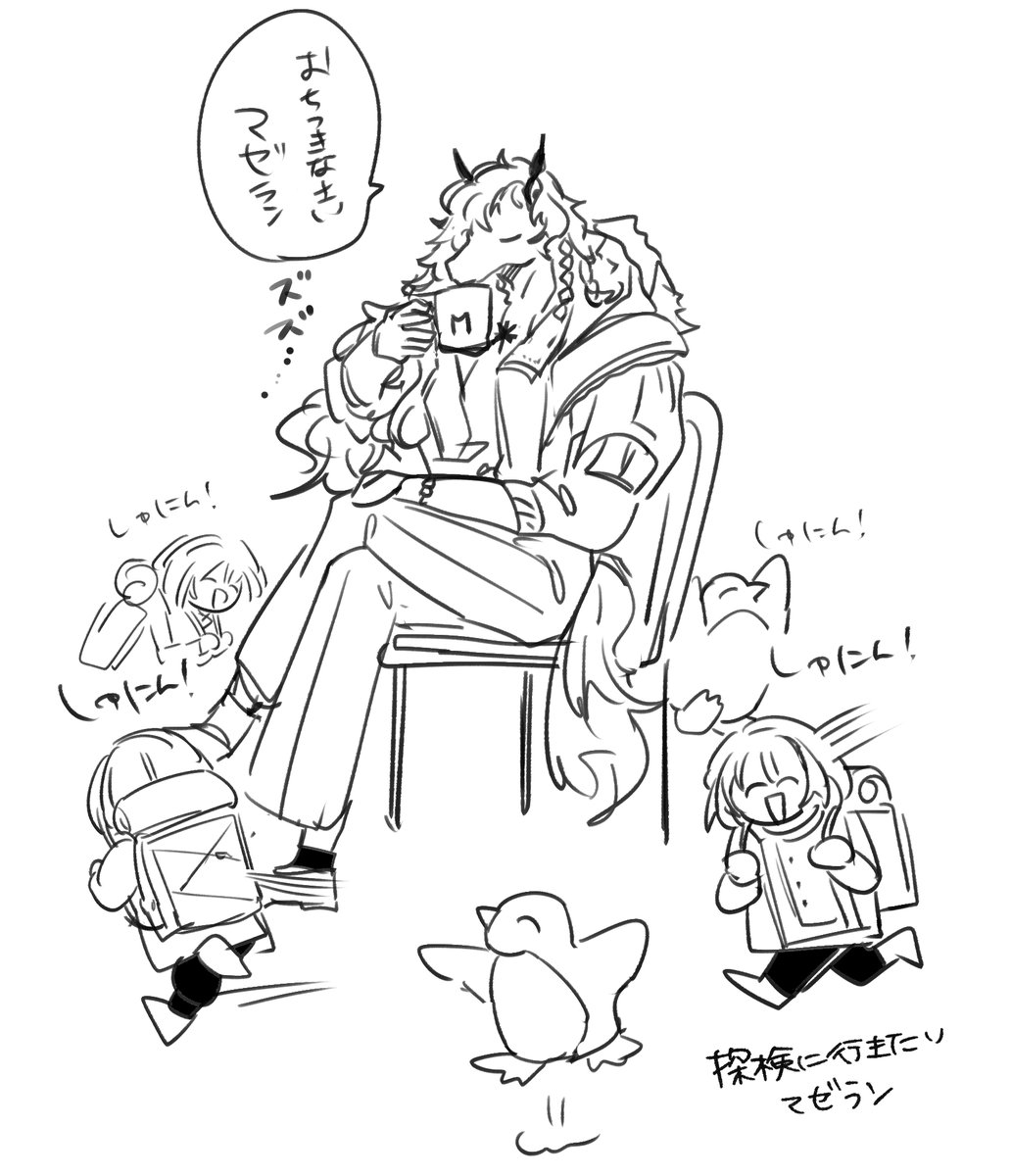 えて🌺5/31オペサス▼サ-23 tweet media