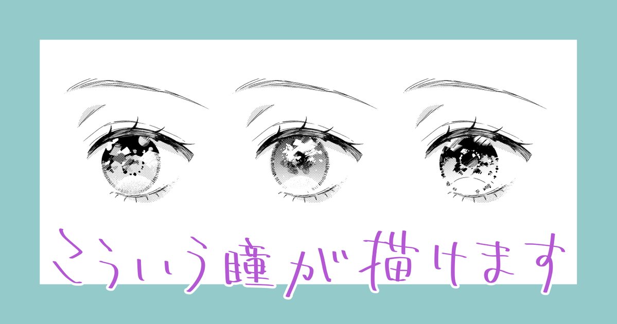 天ノ河ささ🌟 tweet media