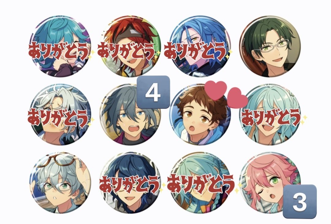 mo4g5's tweet photo. 【交換】あんスタ コレクション缶バッジ コレ缶 casual May

譲︰ニキ4 敬人10(+再交換分7) カンナ10 桃李3 

求︰光

c10box予約予定
星4は比率違い又は任意の方含む交換◎
名古屋手渡しor郵送

検索からお気軽にお声かけください…！ https://t.co/0P0jWkZt0P