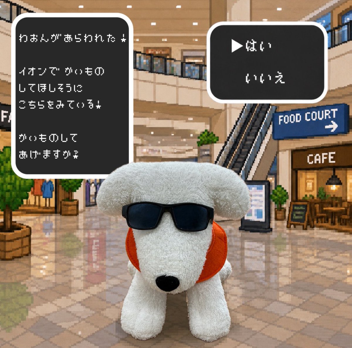 もななん (@dot_nitrog) / Posts / X