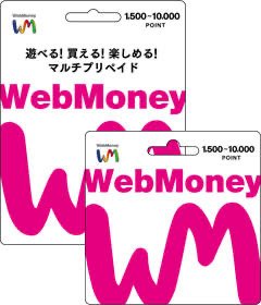 elwinranith's tweet photo. ＼＼ゲーム課金支援🎉／／

🎁企画内容🎁

お好きなギフカ10,000円を1名様
ギフカなので自由に使ってください🙆‍♀️

参加賞もあります🎉

✨応募方法✨
1️⃣ @elwinranithをフォロー 
2️⃣ リポスト&amp;いいね
3️⃣ 欲しいギフカをリプ https://t.co/BqtBMgyZJC