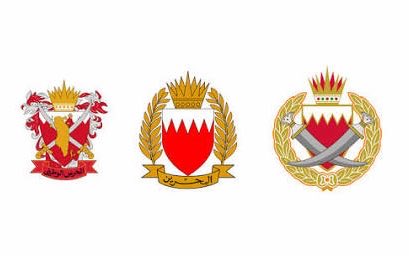 Murad_bh's tweet photo. شكرا لقوة دفاع البحرين ، وزارة الداخلية ، الحرس الوطني 

لإرسال منتسبيهم لأداء فريضة الحج 
حقا نفتخر بكم ، بناء الأفراد والحفاظ على الأوطان ، أنتم درع الوطن .

#قوة_الدفاع 
#وزارة_الداخلية 
#الحرس_الوطني 
#عيد_الأضحى_المبارك 
#الحج_1447هـ 
#عيد_الأضحى 
#الحج_عرفة https://t.co/T2FKVRNa1L