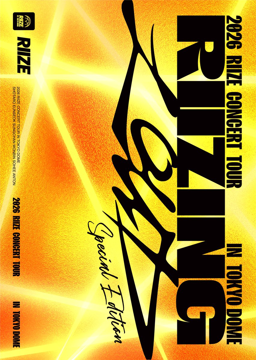 🔥本日発売🔥 #RIIZE Blu-ray&DVD 『2026 RIIZE CONCERT TOUR [RIIZING