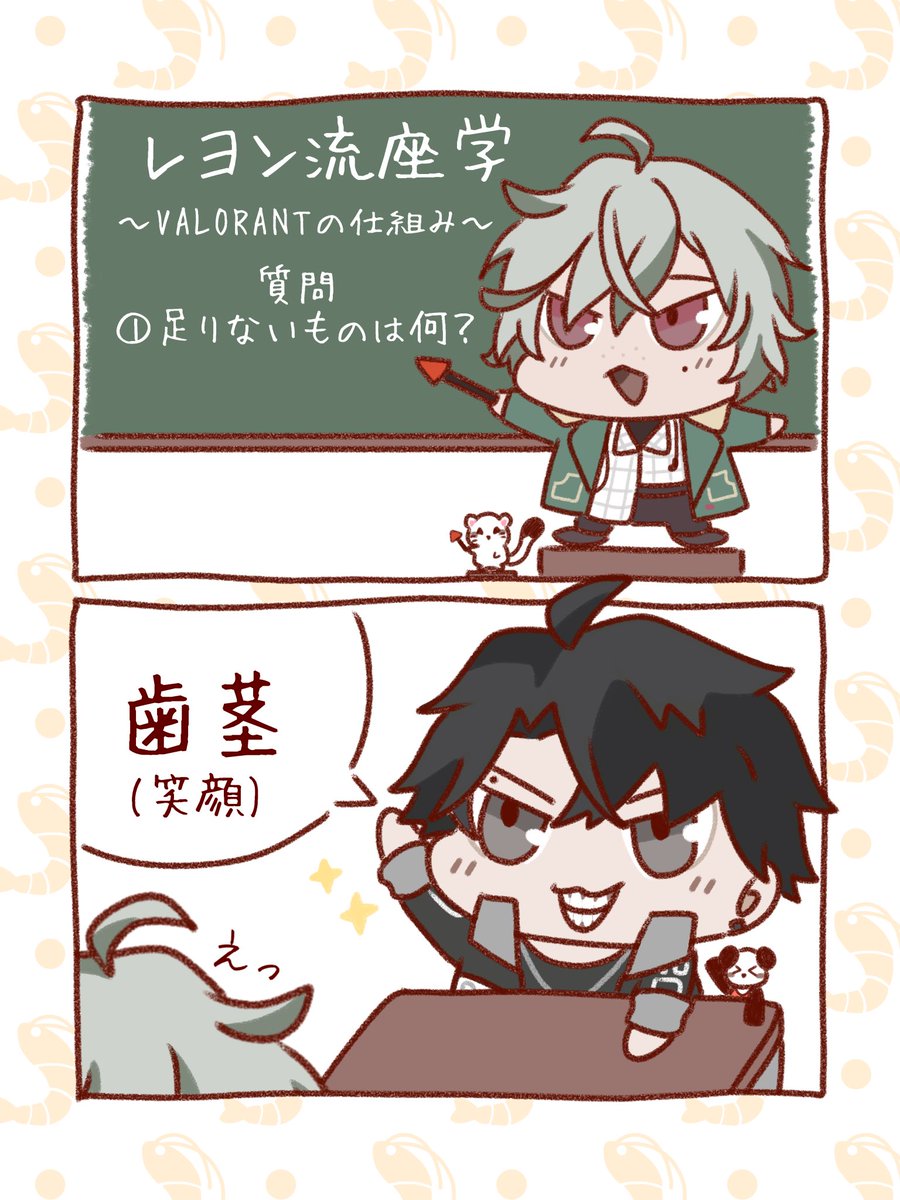 BIGみぃにゃん tweet media