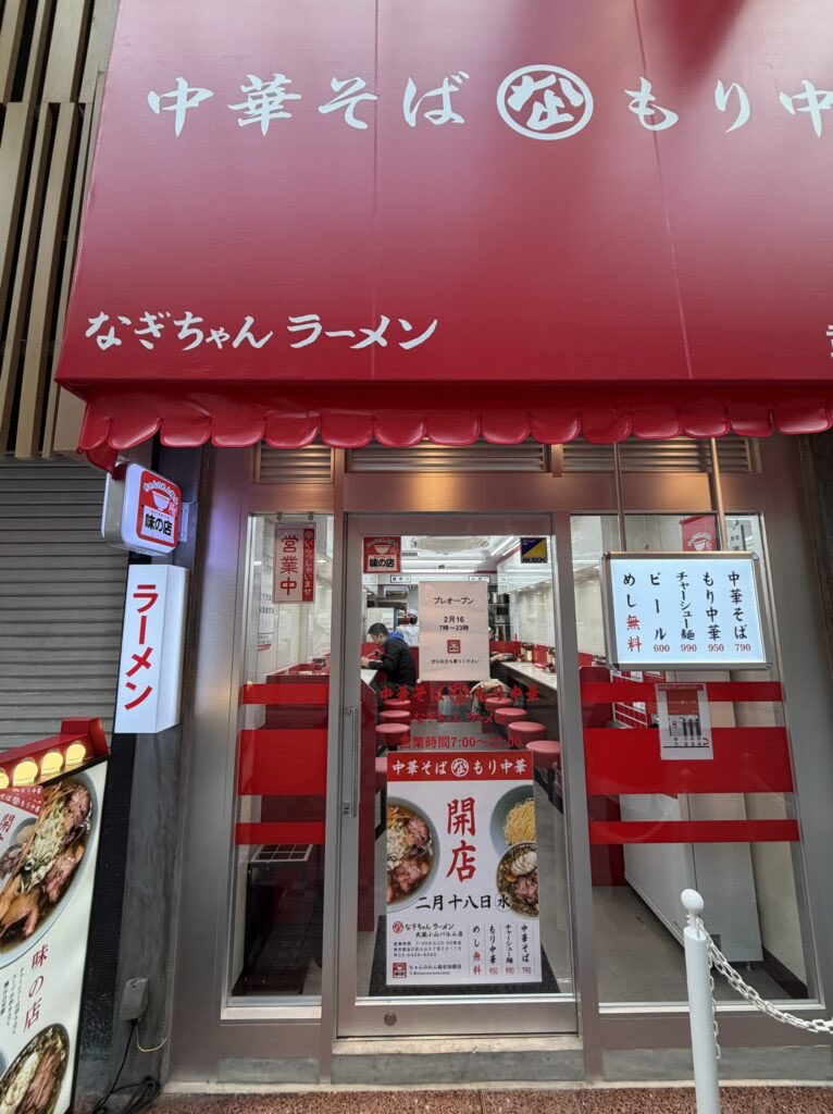よしおー！ tweet media