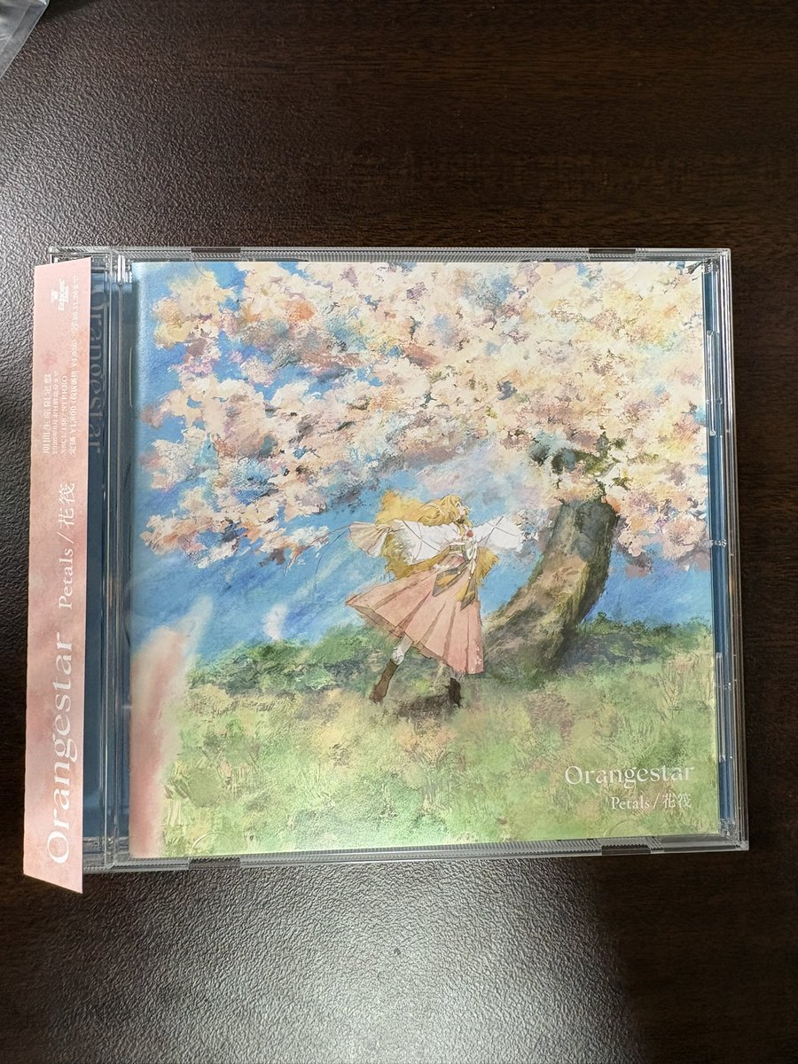 carbonnokami's tweet photo. 届いた！ https://t.co/Qvmlf7U6sP