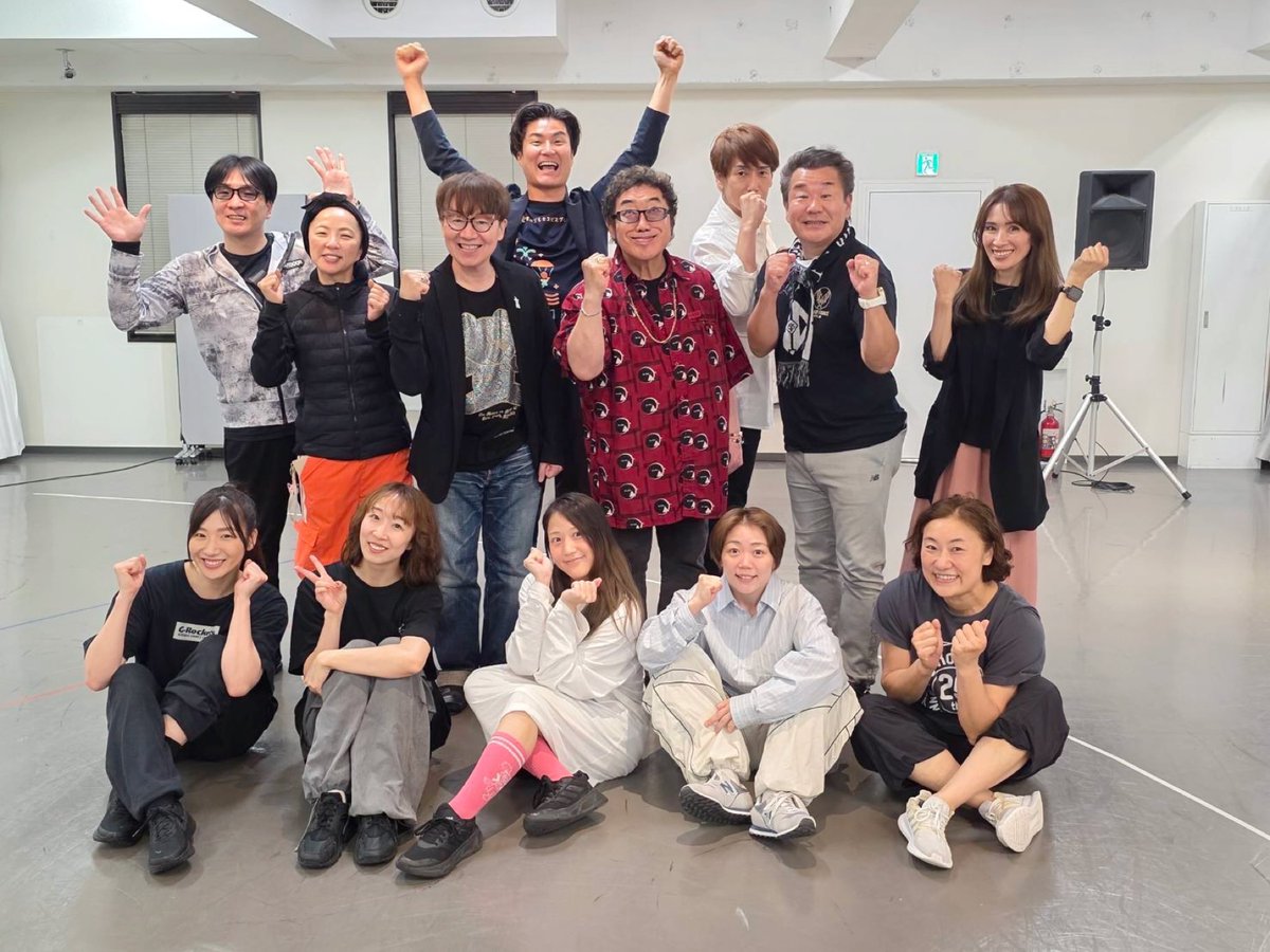 patapata358's tweet photo. コロッケさん芸能生活45周年記念
新歌舞伎座『歌舞笑』公演の舞台稽古が始まりました‼️

コロッケ座長を中心に素晴らしいものまね芸人の先輩方々と一緒に
最高なステージをお届けできるように稽古に励んでいます💦

6月6日〜21日まで全20公演
みなさん、是非お楽しみに💁‍♂️ https://t.co/UloHwKCtCu