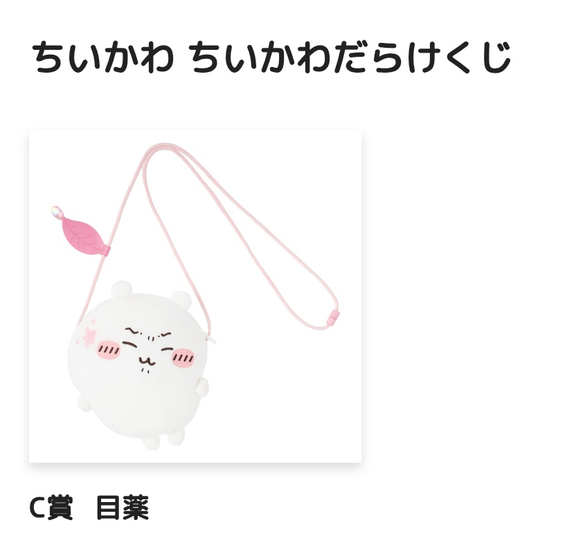七曜 tweet media