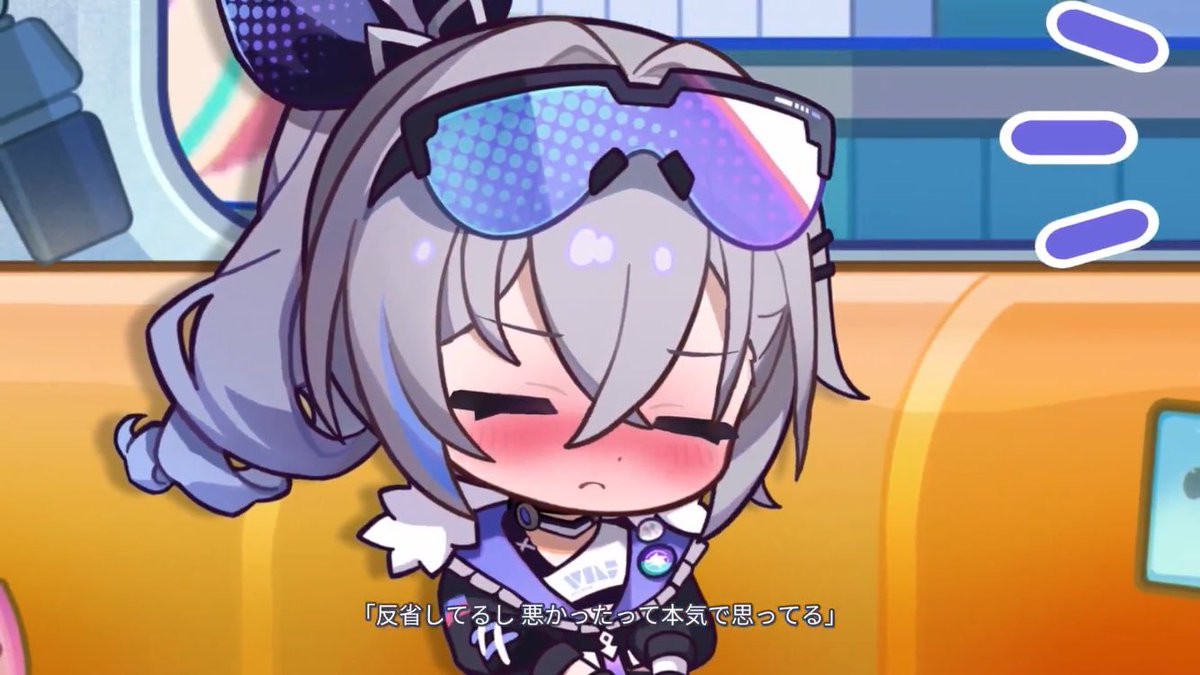 シェリー (@starrail_sherry) / Posts / X