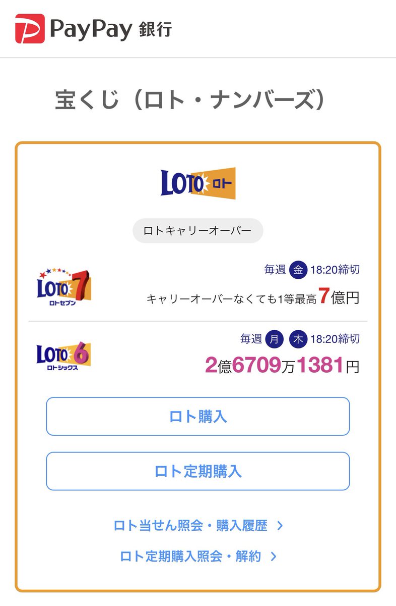 うしまん(日常的な) tweet media