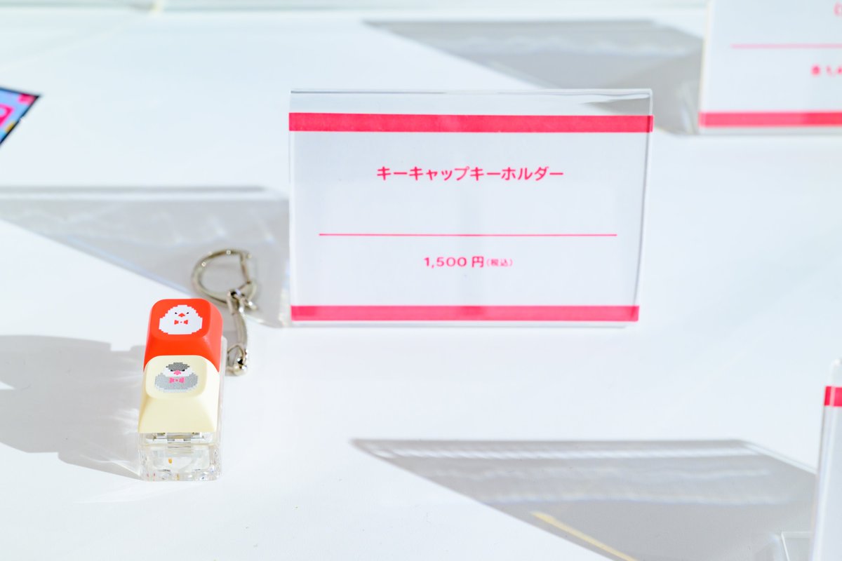 しぐれうい公式info tweet media