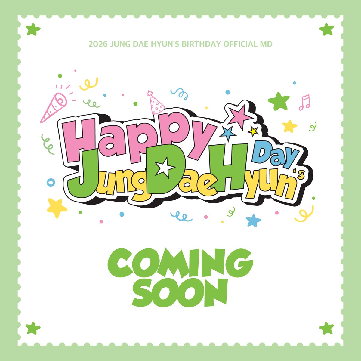 EVERLINESHOP's tweet photo. 🎂2026 JUNG DAE HYUN’S BIRTHDAY OFFICIAL MD🎂

🐰COMING SOON🐰
🔗 https://t.co/AWdQgCxB01

#JUNGDAEHYUN #정대현
#JUNG_DAE_HYUN_BIRTHDAY
#EVERLINE #에버라인 https://t.co/Ds54xsFzuu