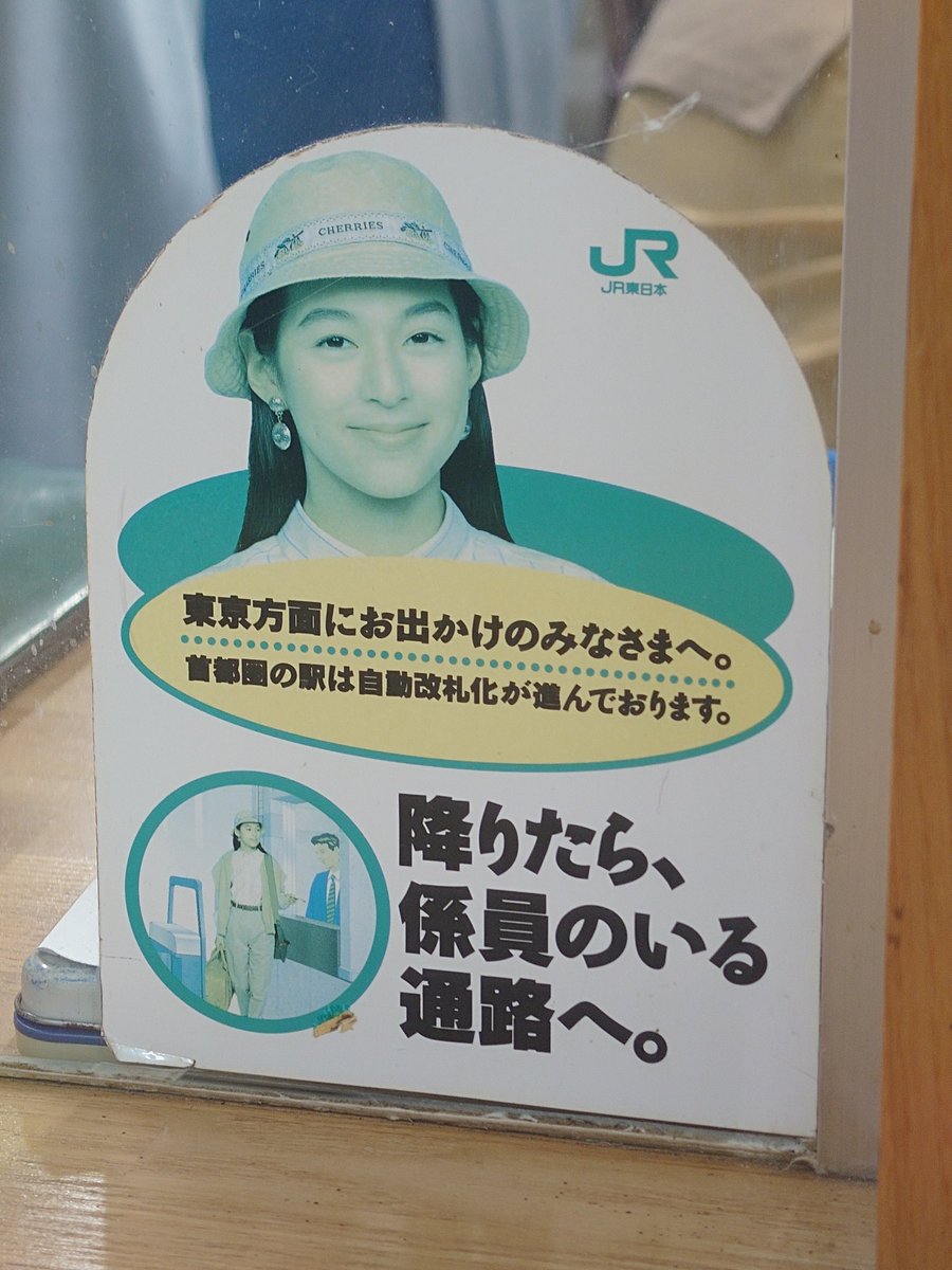imadegawa075 tweet media
