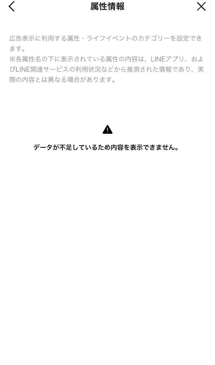 蒼月 tweet media