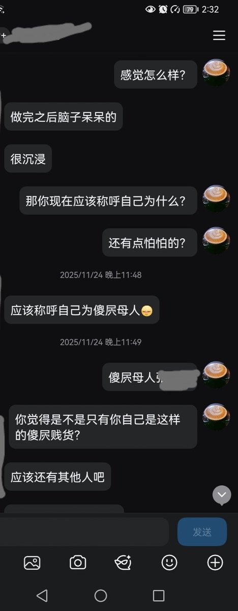 Laotang tweet media